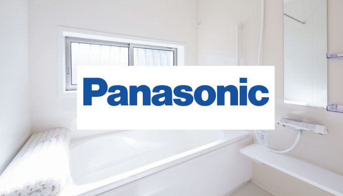 Panasonic浴室換気扇