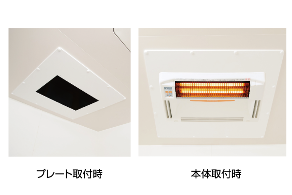 浴室換気乾燥暖房機にテンプレートを付けて施工した例