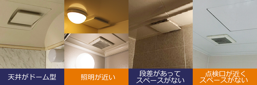 涼風暖房機 Sdg 10gbm グラファイトヒーター式 壁型 涼風暖房機 Sdg 10gbm グラファイトヒーター式 壁型